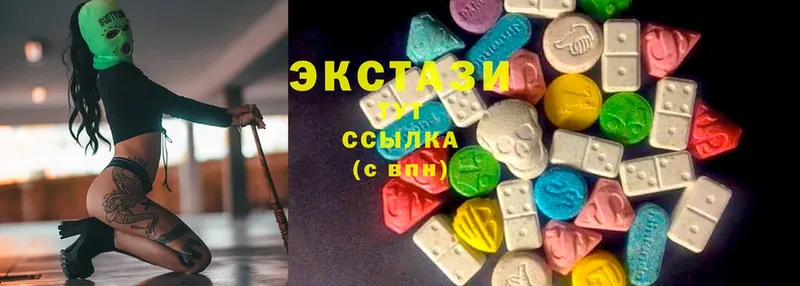 МЕГА как войти  Гудермес  сайты даркнета состав  Ecstasy 99% 